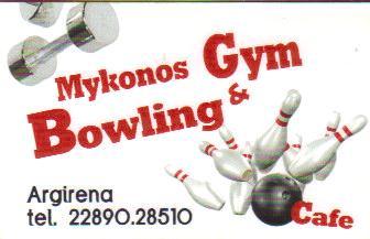 MYKONOS GYM ΓΥΜΝΑΣΤΗΡΙΟ ΓΥΜΝΑΣΤΗΡΙΑ ΑΡΓΥΡΑΙΝΑ ΜΥΚΟΝΟΣ ΜΟΥΓΓΟΣ ΠΑΝΑΓΙΩΤΗΣ  